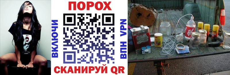 Амфетамин Premium  Купить  Заречный 