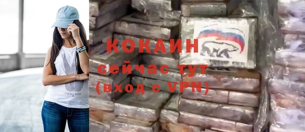 скорость Заволжье