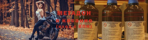 прущие крисы Зерноград