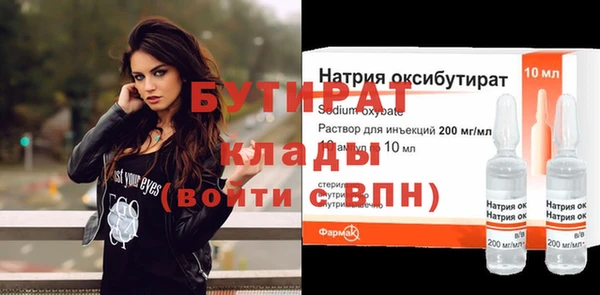 прущие крисы Зерноград