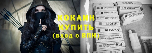 прущие крисы Зерноград