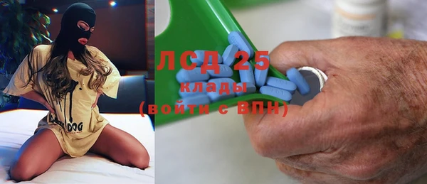 героин Зеленодольск