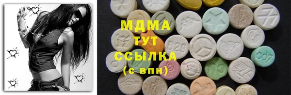 крисы Заводоуковск