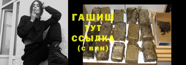 скорость Заволжье