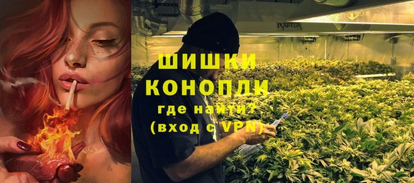прущие крисы Зерноград