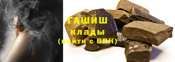 скорость Заволжье