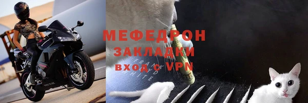 героин Зеленодольск