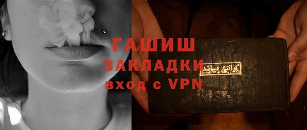 прущие крисы Зерноград