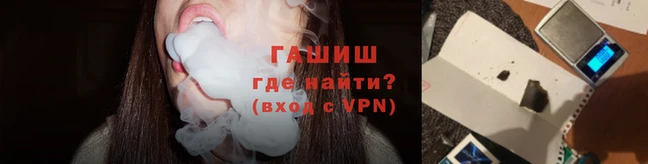 скорость Заволжье