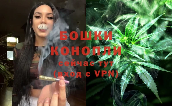 героин Зеленодольск