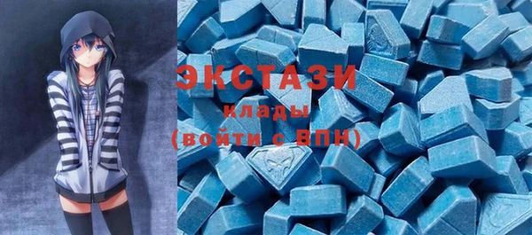 крисы Заводоуковск