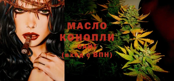 героин Зеленодольск
