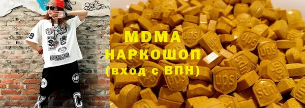 крисы Заводоуковск