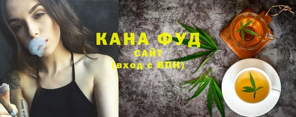 прущие крисы Зерноград