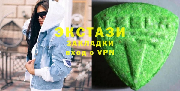 прущие крисы Зерноград