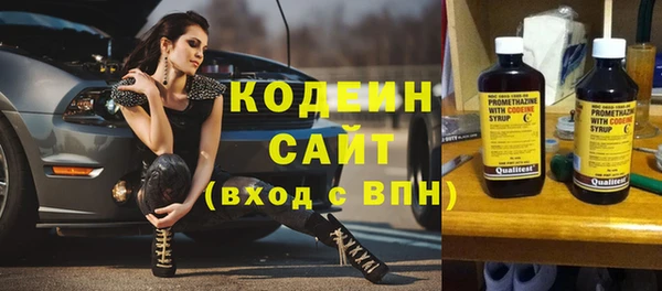 прущие крисы Зерноград