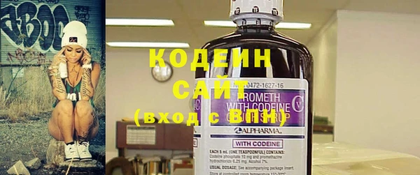 героин Зеленодольск