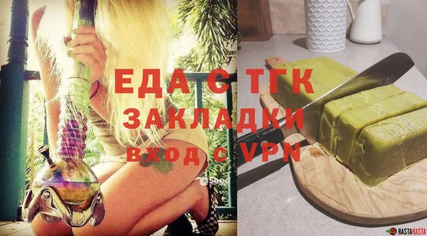 скорость Заволжье